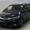 honda shuttle 2017 -HONDA--Shuttle GP7-1119009---HONDA--Shuttle GP7-1119009- image 1