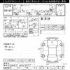 suzuki carry-truck 2019 -SUZUKI--Carry Truck DA16T-456499---SUZUKI--Carry Truck DA16T-456499- image 3