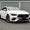 mercedes-benz amg 2023 -MERCEDES-BENZ--AMG 4BA-118654M--W1K1186542N304229---MERCEDES-BENZ--AMG 4BA-118654M--W1K1186542N304229- image 10