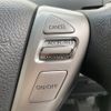nissan serena 2015 -NISSAN--Serena DAA-HFC26--HFC26-259608---NISSAN--Serena DAA-HFC26--HFC26-259608- image 23