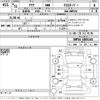 toyota aqua 2019 -TOYOTA--AQUA NHP10H-6805164---TOYOTA--AQUA NHP10H-6805164- image 3