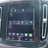 volvo xc40 2020 CFJ1770275 image 10