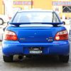 subaru impreza-wrx 2004 quick_quick_GH-GDB_GDB-028568 image 17