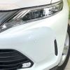 toyota harrier 2020 CFJ1608153 image 12