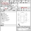 daihatsu tanto 2022 CFJ1716853 image 10