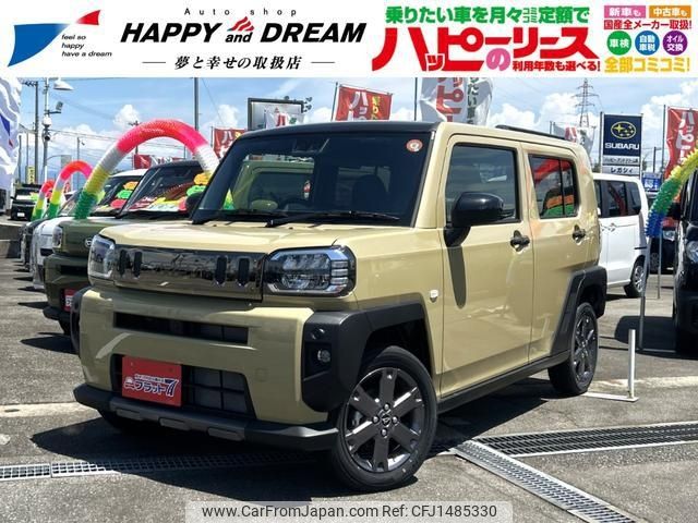 daihatsu taft 2025 CFJ1485330 image 1