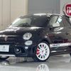 abarth 695 2022 CFJ1563980 image 1