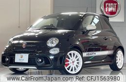 abarth 695 2022 CFJ1563980
