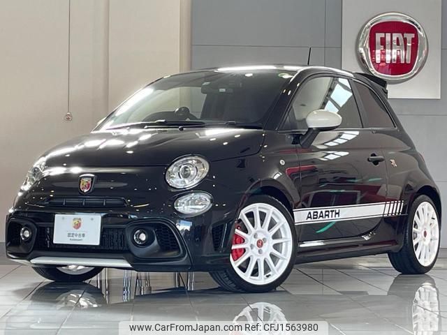 abarth 695 2022 CFJ1563980 image 1