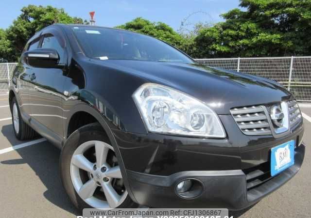 nissan dualis 2007 646828-Y2025060210F-21 image 1