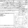 honda stepwagon 2013 -HONDA 【京都 503て2226】--Stepwgn RK5-1352483---HONDA 【京都 503て2226】--Stepwgn RK5-1352483- image 3