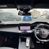 peugeot 308 2023 CFJ1771717 image 16