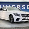 mercedes-benz c-class 2019 quick_quick_205077_WDD2050772R504050 image 15