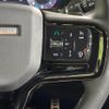 land-rover range-rover 2024 CFJ1711342 image 7