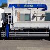 hino ranger 2013 CFJ1793885 image 7
