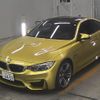 bmw m4 2014 -BMW--BMW M4 WBS3R910X0K321420---BMW--BMW M4 WBS3R910X0K321420- image 5
