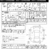 mitsubishi minicab-truck 1993 CFJ1686627 image 3