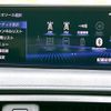 lexus ux 2022 quick_quick_6AA-MZAH10_MZAH10-2111516 image 9