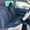 nissan note 2015 -NISSAN--Note E12ｶｲ--950084---NISSAN--Note E12ｶｲ--950084- image 25