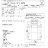 mitsubishi-fuso canter 2007 -MITSUBISHI--Canter FE72B-530008---MITSUBISHI--Canter FE72B-530008- image 3