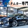 toyota prius 2018 -TOYOTA--Prius DAA-ZVW50--ZVW50-6157981---TOYOTA--Prius DAA-ZVW50--ZVW50-6157981- image 1