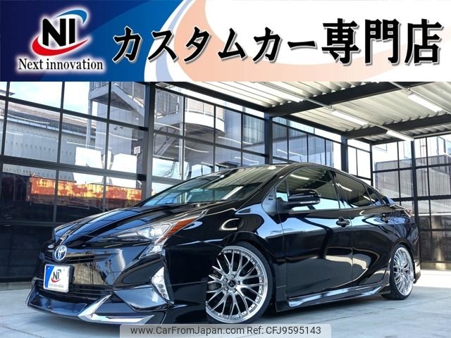 toyota prius 2018 -TOYOTA--Prius DAA-ZVW50--ZVW50-6157981---TOYOTA--Prius DAA-ZVW50--ZVW50-6157981- image 1