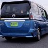 nissan serena 2018 -NISSAN--Serena DAA-HFC27--HFC27-019515---NISSAN--Serena DAA-HFC27--HFC27-019515- image 2