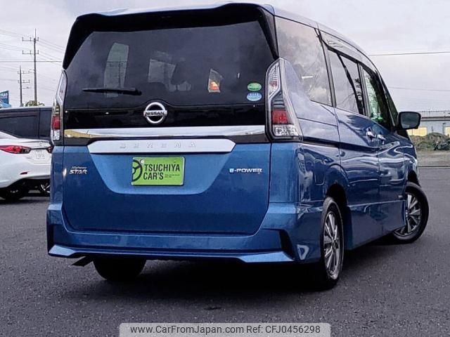 nissan serena 2018 -NISSAN--Serena DAA-HFC27--HFC27-019515---NISSAN--Serena DAA-HFC27--HFC27-019515- image 2