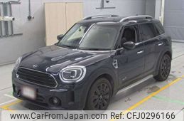 mini mini-others 2023 CFJ0296166