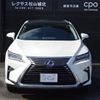 lexus rx 2016 -LEXUS--Lexus RX DAA-GYL25W--GYL25-0003913---LEXUS--Lexus RX DAA-GYL25W--GYL25-0003913- image 2