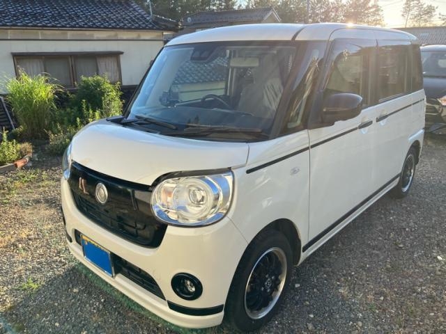 Used Daihatsu Move Canbus 2021 For Sale | CAR FROM JAPAN