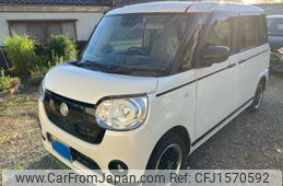 daihatsu move-canbus 2021 CFJ1570592