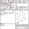 toyota sai 2015 quick_quick_DAA-AZK10_AZK10-2089838 image 21