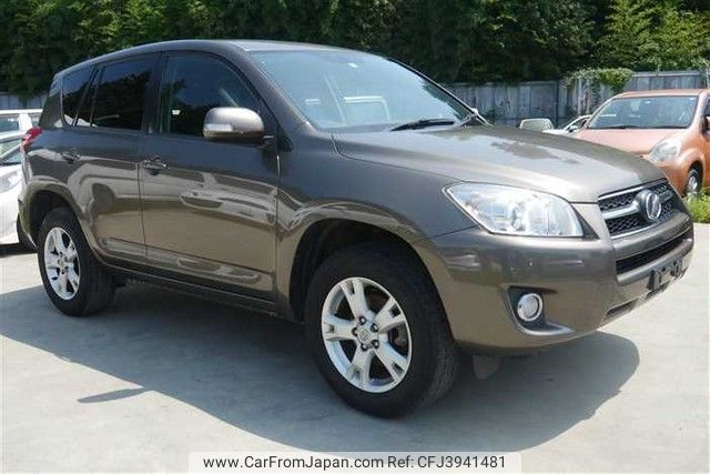 toyota rav4 2008 MATEL_41798 image 1