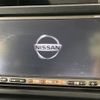 nissan x-trail 2010 -NISSAN--X-Trail DBA-NT31--NT31-205876---NISSAN--X-Trail DBA-NT31--NT31-205876- image 3