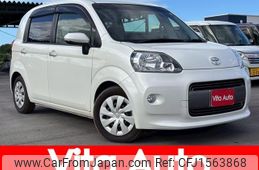 toyota porte 2016 CFJ1563868