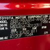 toyota rav4 2019 -TOYOTA--RAV4 6BA-MXAA54--MXAA54-4012311---TOYOTA--RAV4 6BA-MXAA54--MXAA54-4012311- image 15