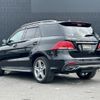 mercedes-benz gle-class 2015 -MERCEDES-BENZ--Benz GLE LDA-166024--WDC1660242A634314---MERCEDES-BENZ--Benz GLE LDA-166024--WDC1660242A634314- image 15