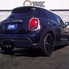 mini mini-others 2023 CFJ1799418 image 4