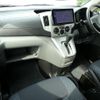 nissan nv200-vanette-wagon 2023 CFJ1801417 image 36