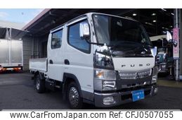 mitsubishi-fuso canter 2015 GOO_NET_EXCHANGE_1000528A30241129W001