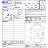 honda n-box-slash 2018 -HONDA--N BOX SLASH JF2--7300110---HONDA--N BOX SLASH JF2--7300110- image 3