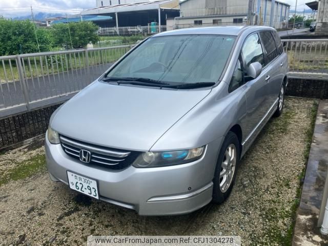 honda odyssey 2005 -HONDA--Odyssey DBA-RB1--RB1-3121501---HONDA--Odyssey DBA-RB1--RB1-3121501- image 1