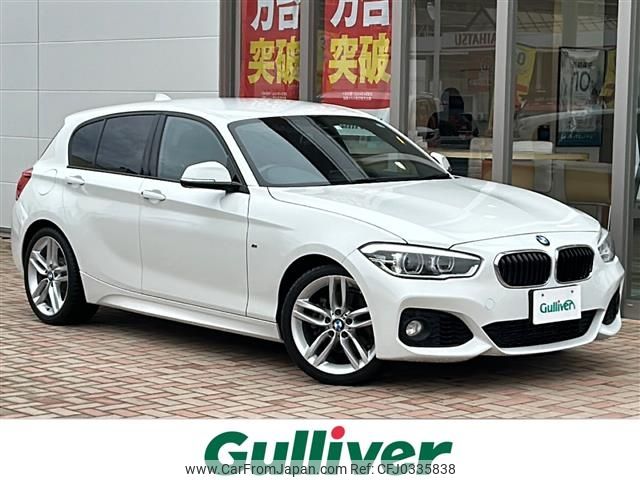 bmw 1-series 2016 -BMW--BMW 1 Series DBA-1R15--WBA1R52040V747721---BMW--BMW 1 Series DBA-1R15--WBA1R52040V747721- image 1