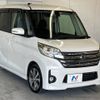 nissan dayz-roox 2016 -NISSAN--DAYZ Roox DBA-B21A--B21A-0213682---NISSAN--DAYZ Roox DBA-B21A--B21A-0213682- image 17