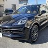 porsche cayenne 2020 -PORSCHE--Porsche Cayenne ABA-E3K30--WP1ZZZ9YZLDA02942---PORSCHE--Porsche Cayenne ABA-E3K30--WP1ZZZ9YZLDA02942- image 22