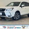 subaru forester 2016 quick_quick_DBA-SJG_SJG-034134 image 1