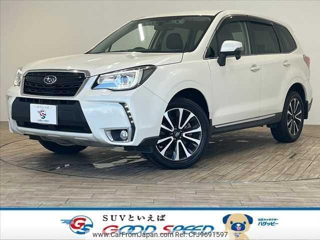 subaru forester 2016 quick_quick_DBA-SJG_SJG-034134 image 1