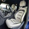 mercedes-benz amg 2018 CFJ1794909 image 7