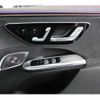 mercedes-benz mercedes-benz-others 2024 CFJ1570008 image 10